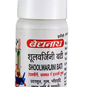 Shoolwargini Bati 10Gm "B"