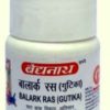 Balark Ras 2.5Gm "B"