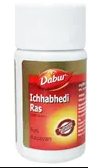 Arsh Kuthar Ras 20Tab "D"