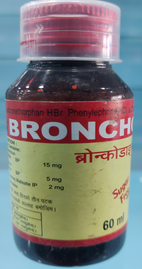 Bronchodyne Syrup 60Ml