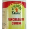 Panchsakar Churna 30Gm"D"
